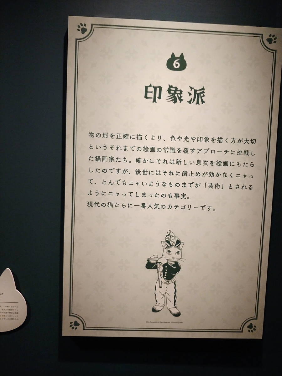 f:id:singark071781:20201024221654j:plain f:id:singark071781:20201024221654j:plain