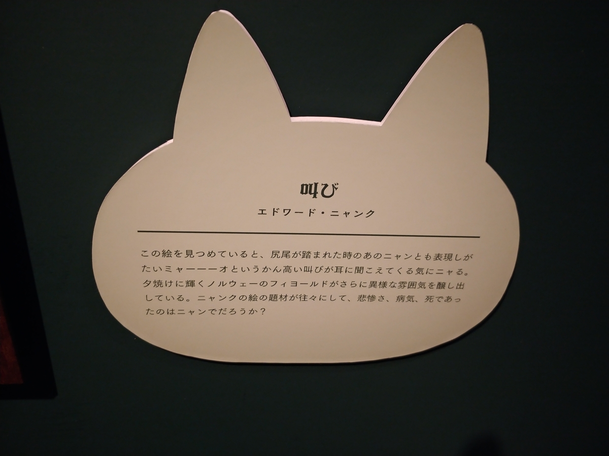 f:id:singark071781:20201024221756j:plain f:id:singark071781:20201024221756j:plain