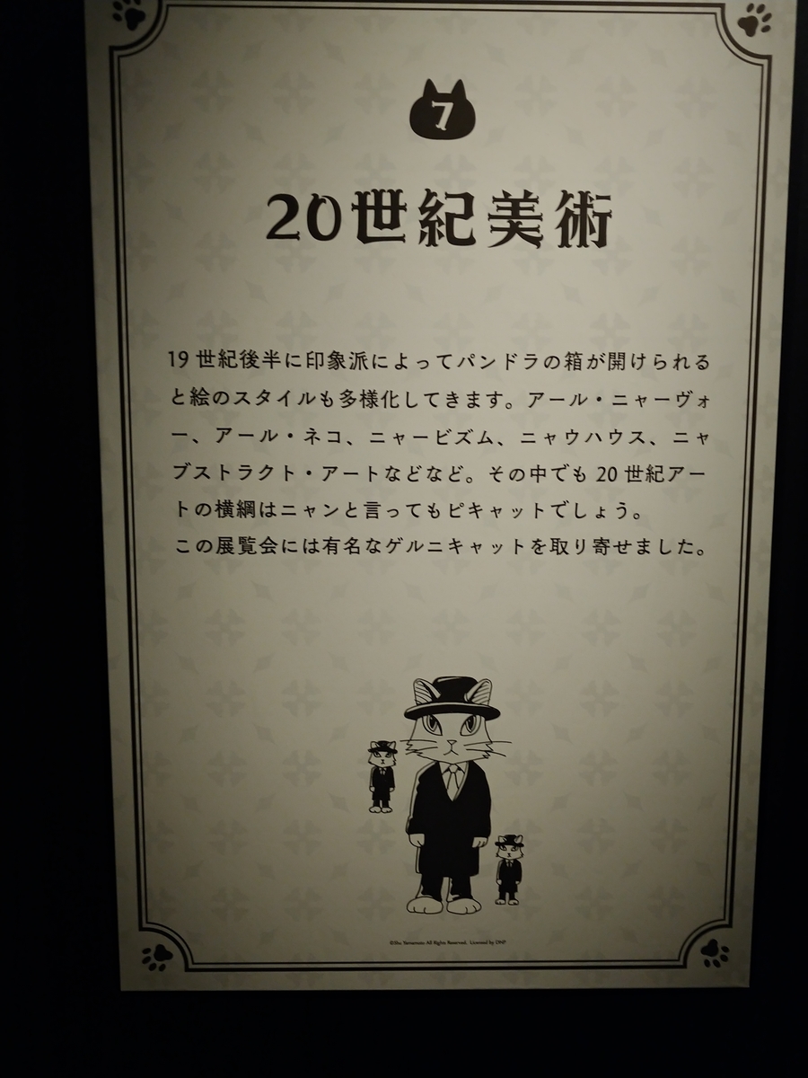 f:id:singark071781:20201024222825j:plain f:id:singark071781:20201024222825j:plain