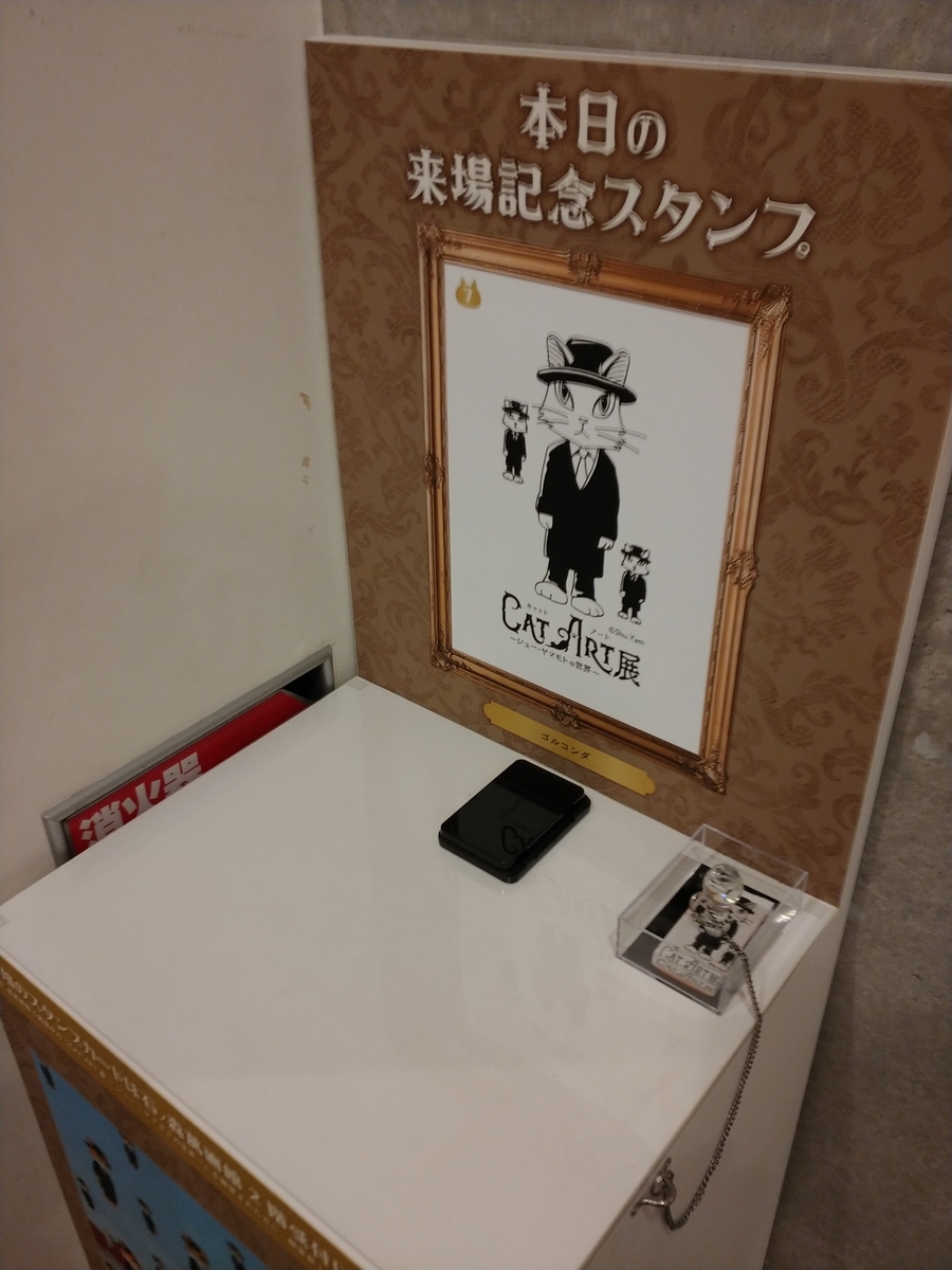 f:id:singark071781:20201024222927j:plain f:id:singark071781:20201024222927j:plain