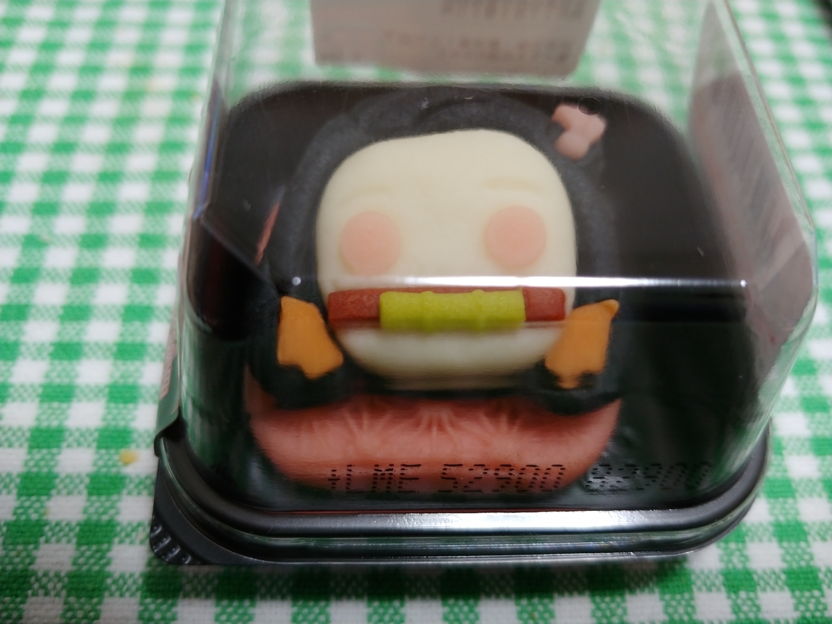 f:id:singark071781:20201028144711j:plain f:id:singark071781:20201028144711j:plain