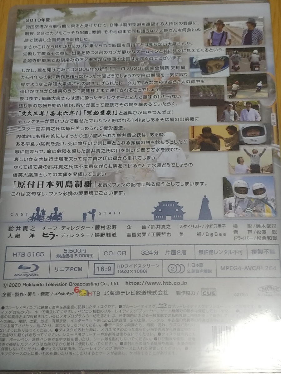 f:id:singark071781:20201028150552j:plain f:id:singark071781:20201028150552j:plain