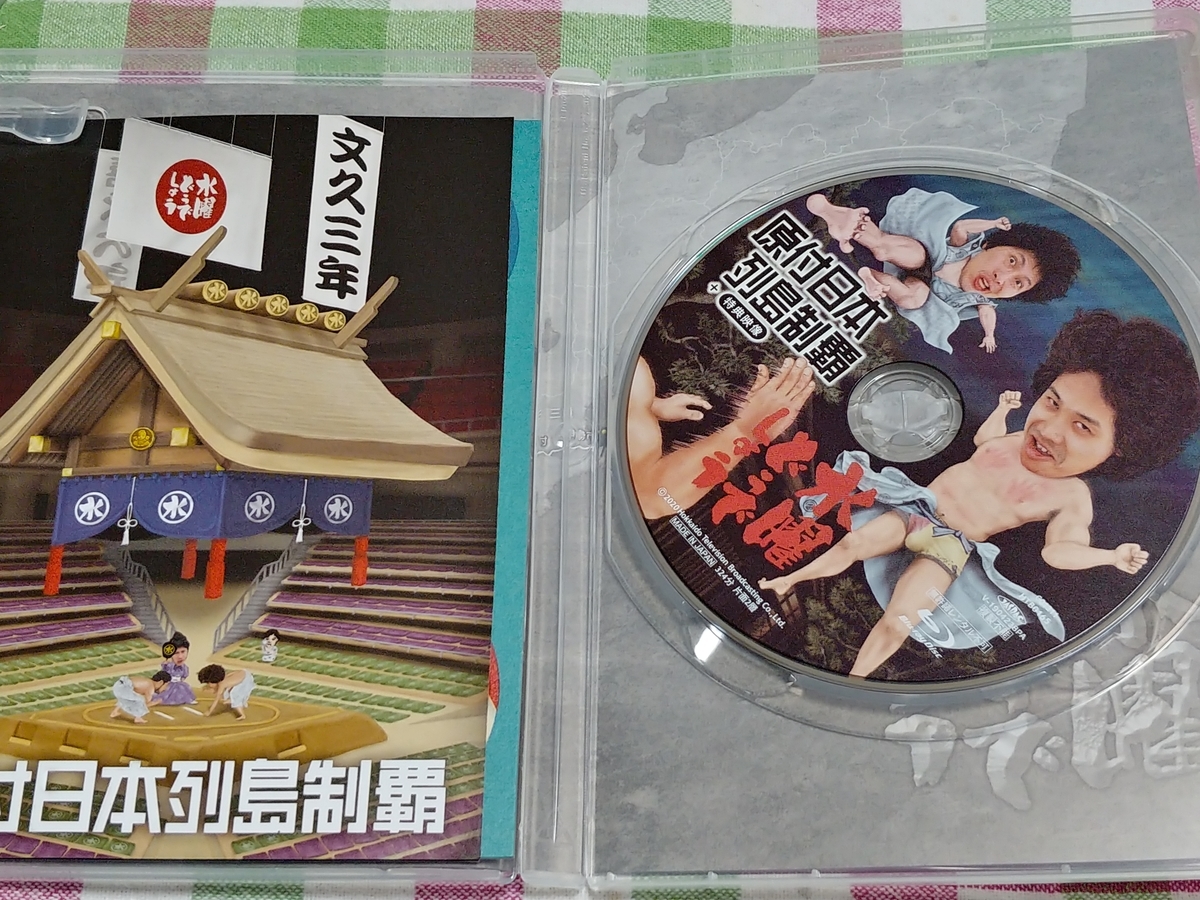 f:id:singark071781:20201028150559j:plain f:id:singark071781:20201028150559j:plain