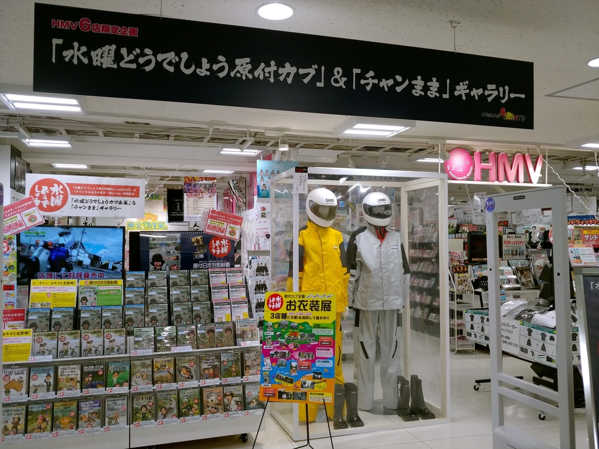 f:id:singark071781:20201028150806j:plain f:id:singark071781:20201028150806j:plain