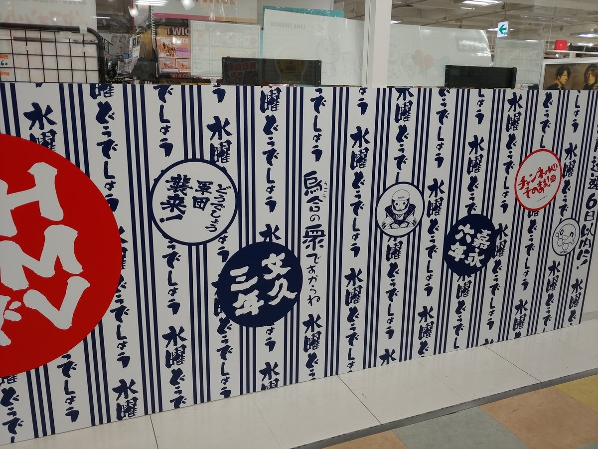 f:id:singark071781:20201028150903j:plain f:id:singark071781:20201028150903j:plain