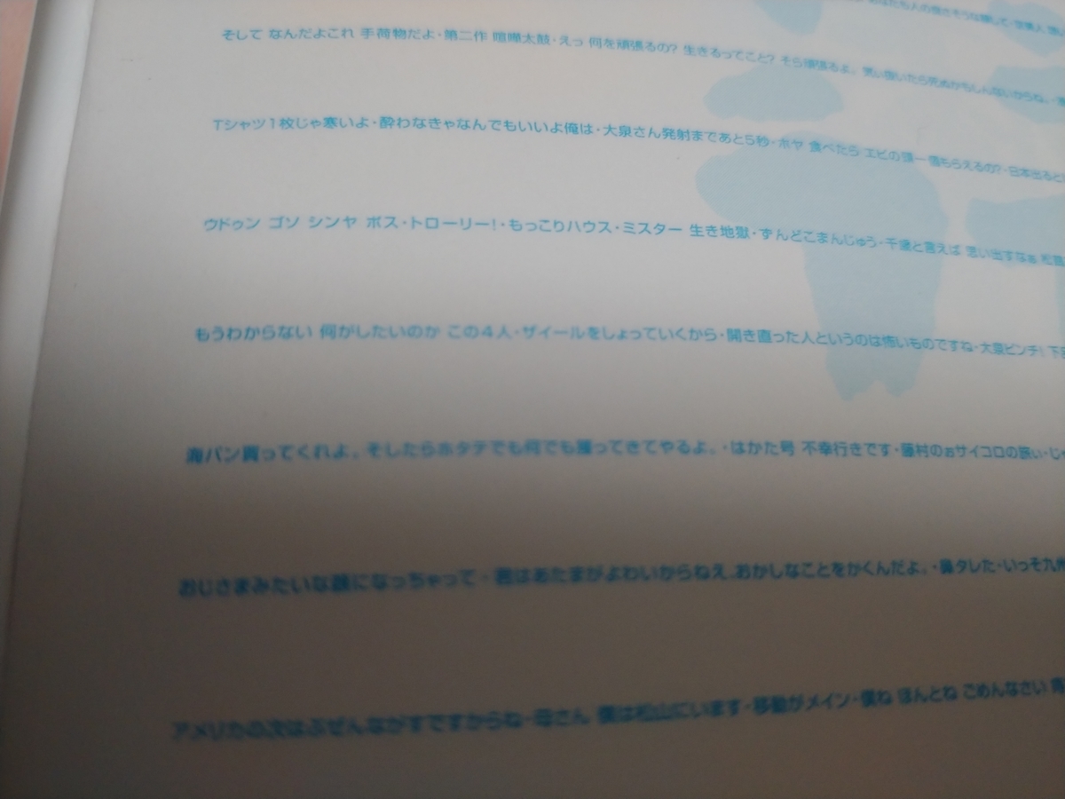 f:id:singark071781:20201028151004j:plain f:id:singark071781:20201028151004j:plain