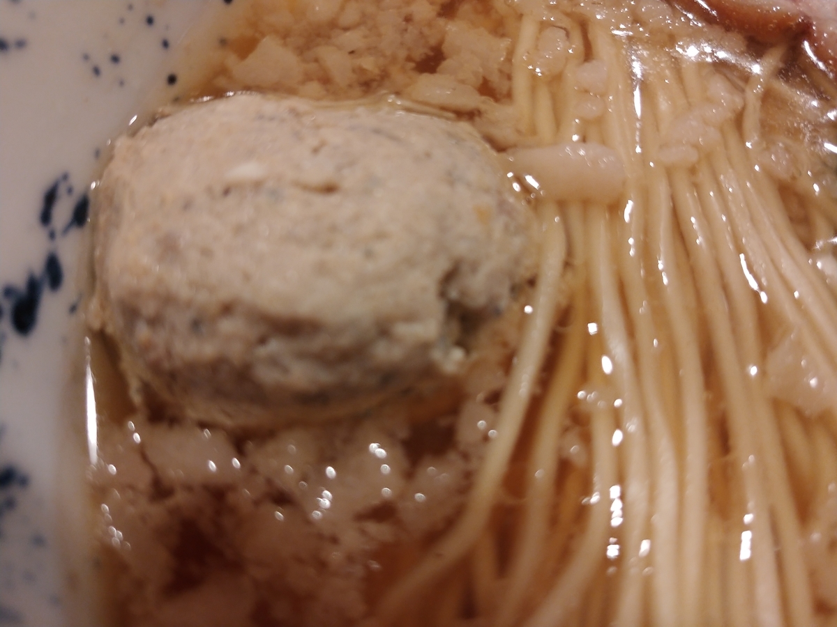 f:id:singark071781:20201103072650j:plain f:id:singark071781:20201103072650j:plain