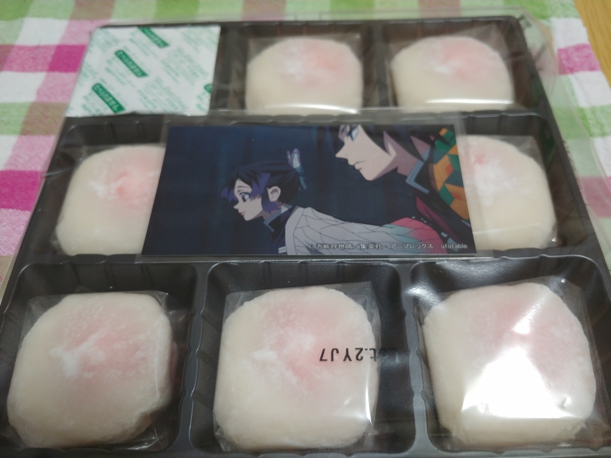 f:id:singark071781:20201110071351j:plain f:id:singark071781:20201110071351j:plain