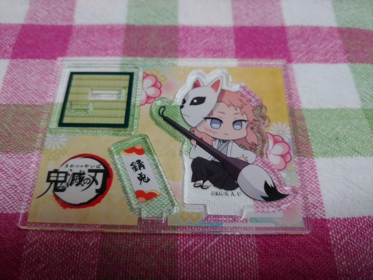 f:id:singark071781:20201110071540j:plain f:id:singark071781:20201110071540j:plain