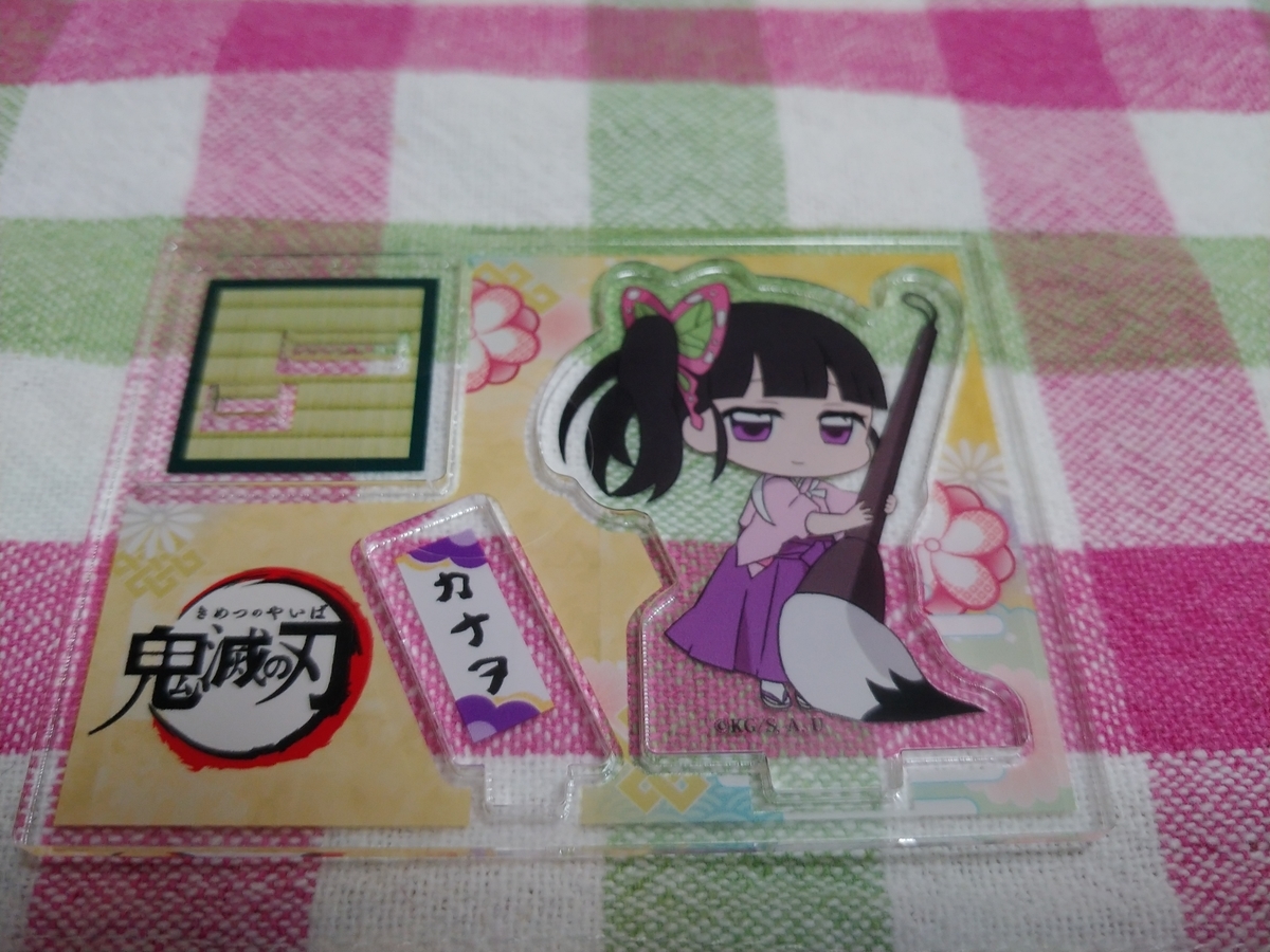 f:id:singark071781:20201110071544j:plain f:id:singark071781:20201110071544j:plain