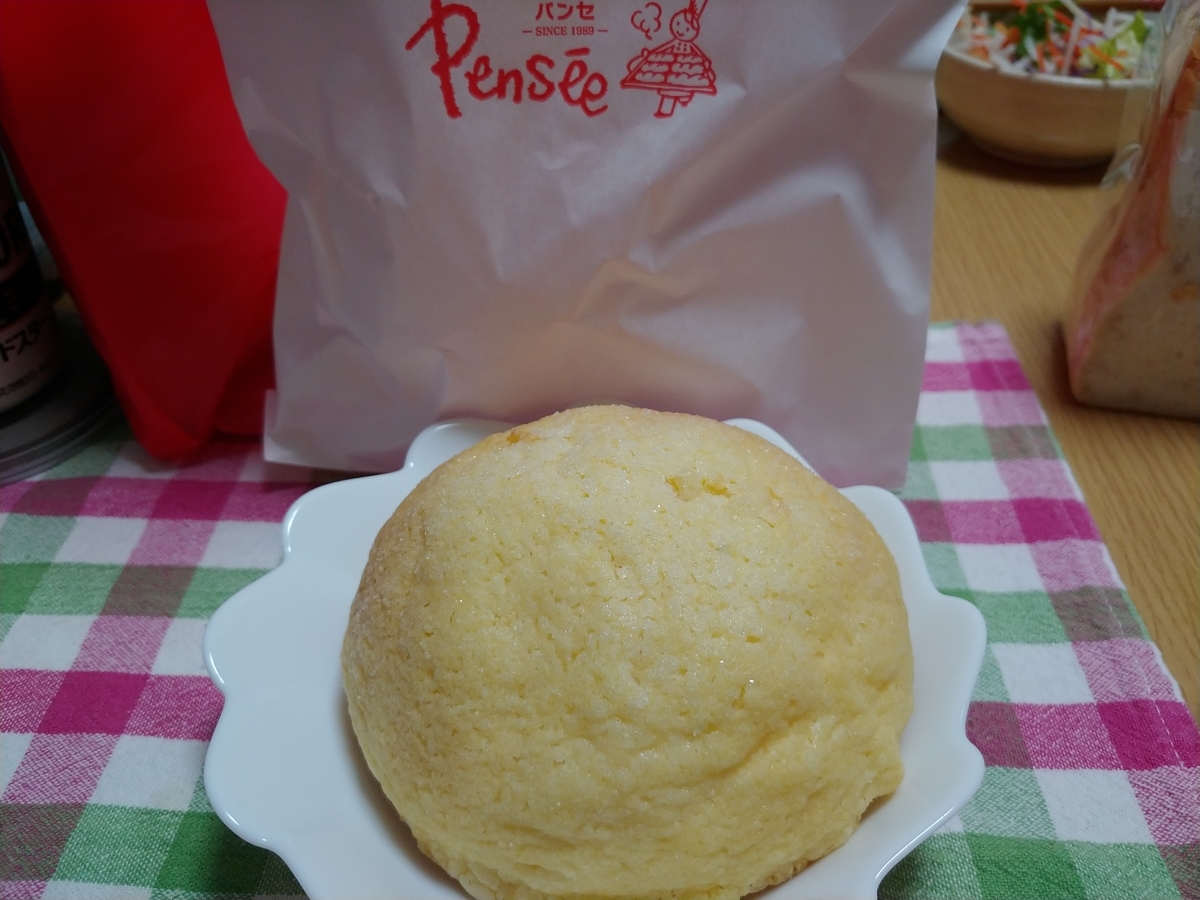 f:id:singark071781:20201114201914j:plain f:id:singark071781:20201114201914j:plain