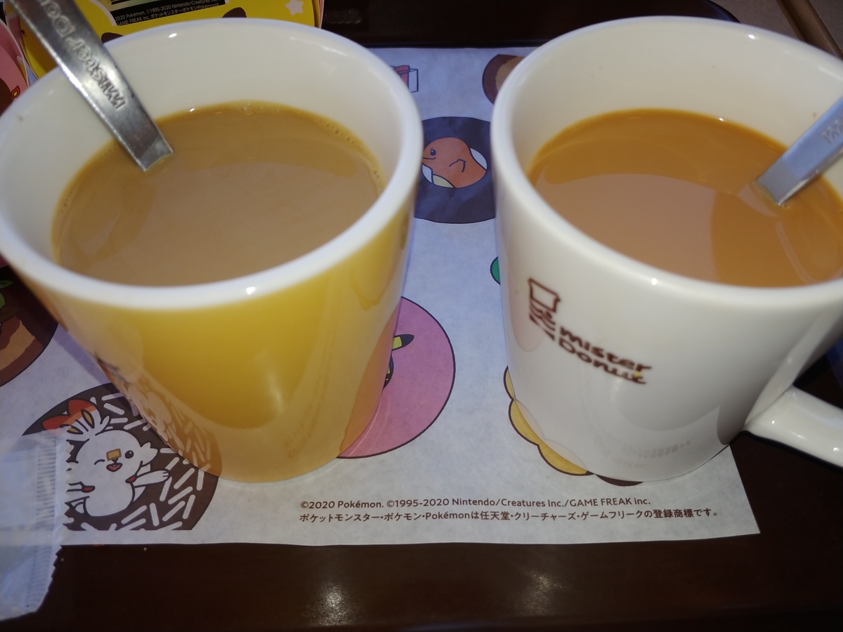 f:id:singark071781:20201114214635j:plain f:id:singark071781:20201114214635j:plain