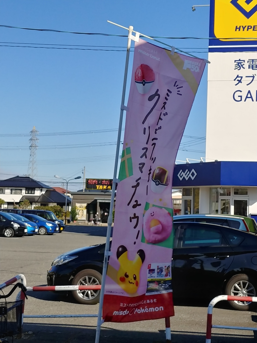 f:id:singark071781:20201114214647j:plain f:id:singark071781:20201114214647j:plain