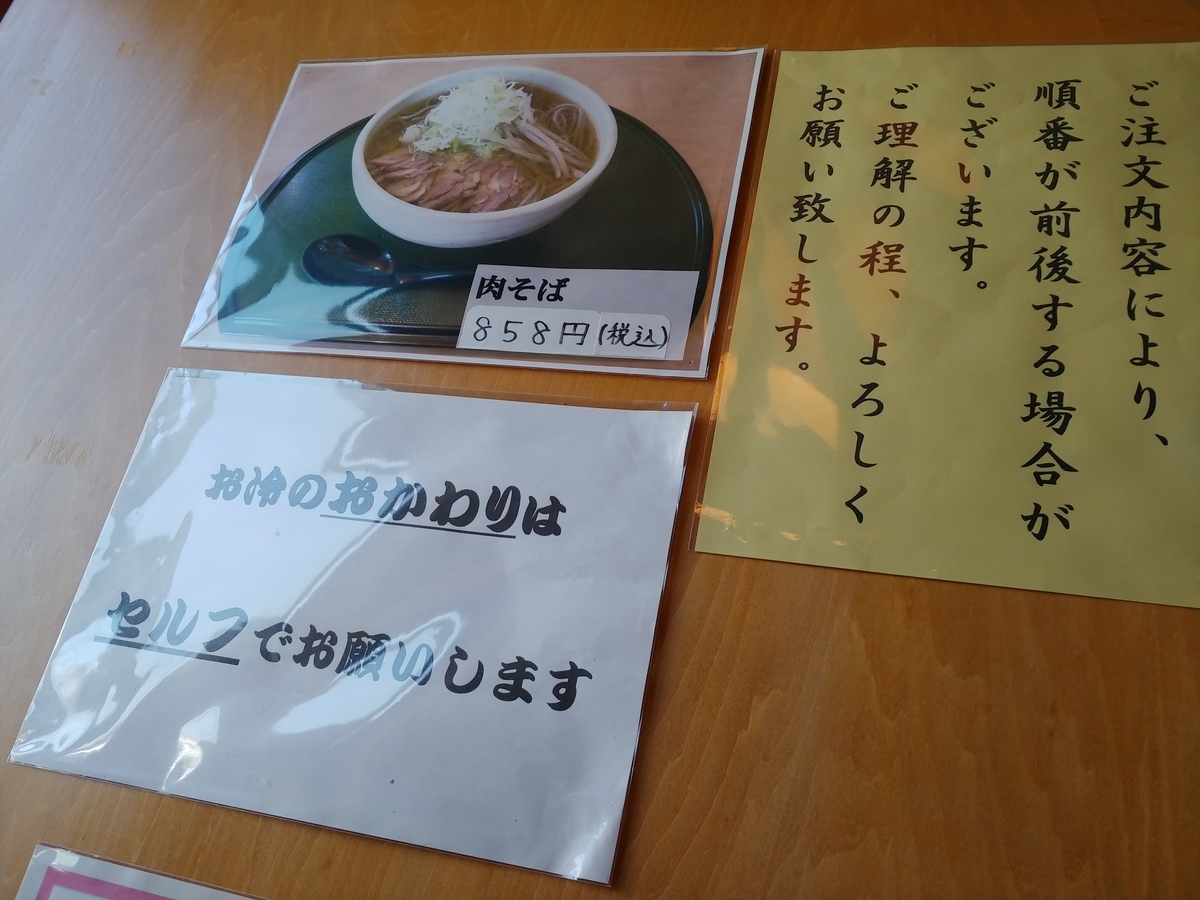 f:id:singark071781:20201114220143j:plain f:id:singark071781:20201114220143j:plain