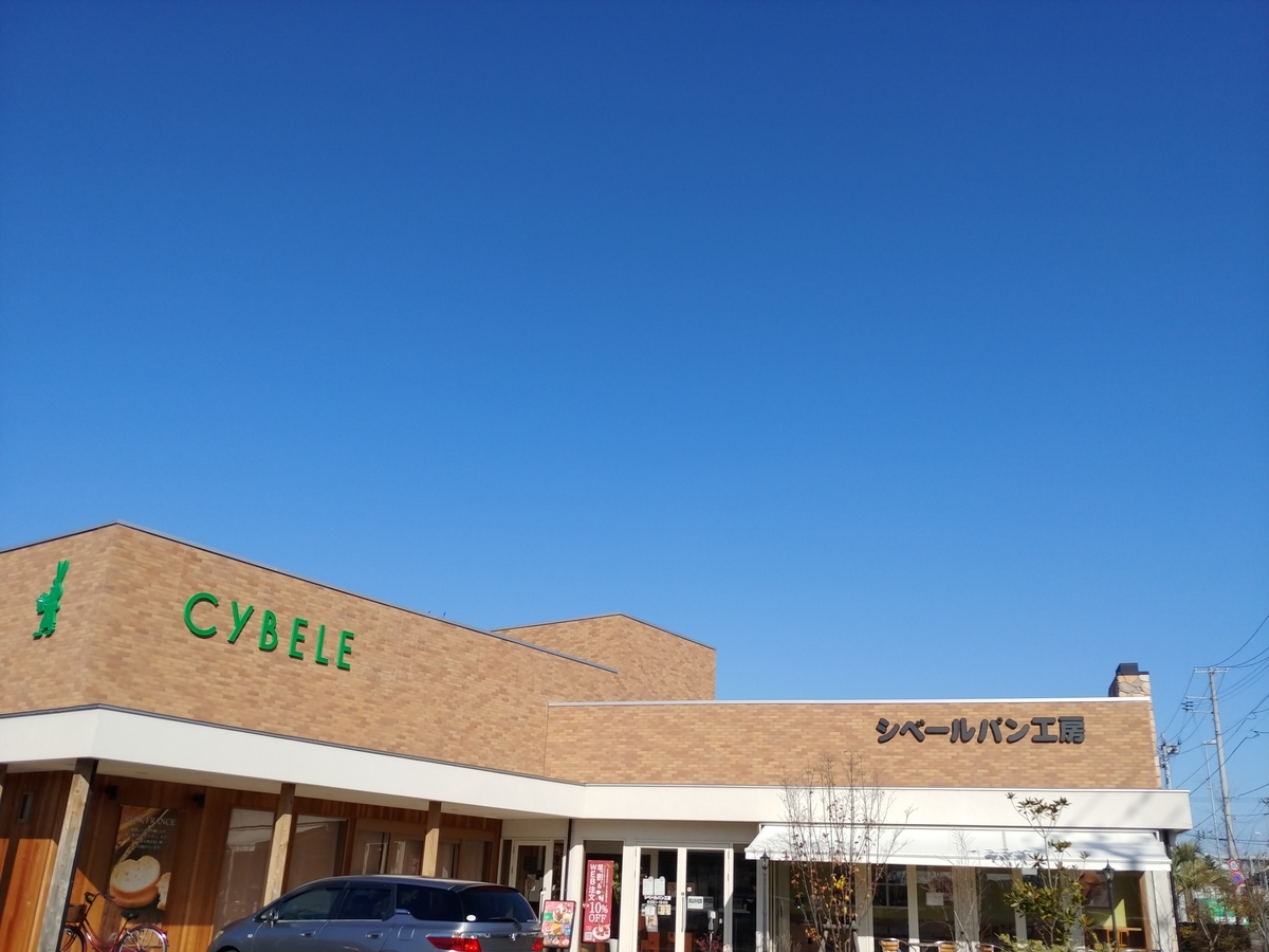 f:id:singark071781:20201118202036j:plain