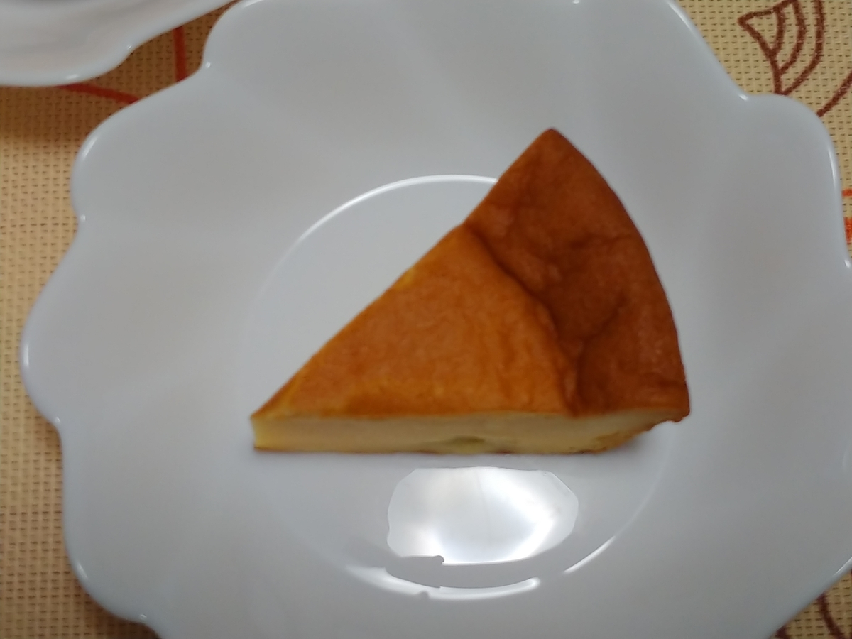 f:id:singark071781:20201208052227j:plain