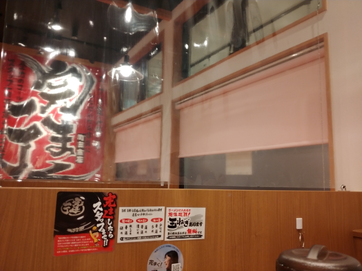 f:id:singark071781:20201208190104j:plain