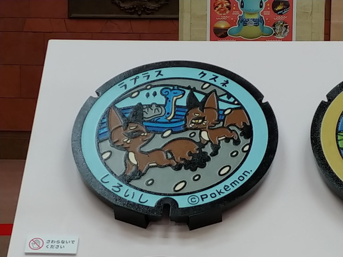 f:id:singark071781:20210114071543j:plain