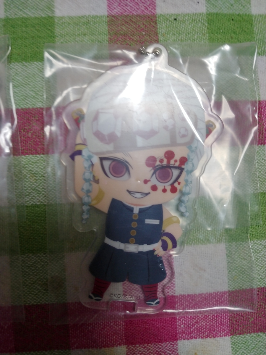 f:id:singark071781:20210126045645j:plain