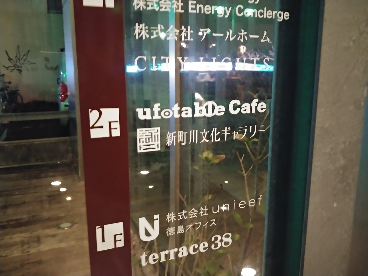 f:id:singark071781:20210126193601j:plain