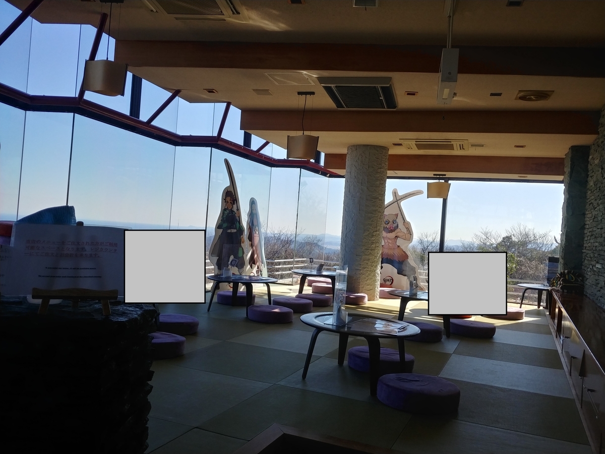 f:id:singark071781:20210130230134j:plain