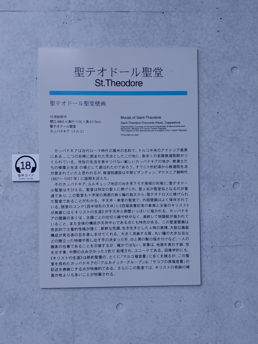 f:id:singark071781:20210205201354j:plain
