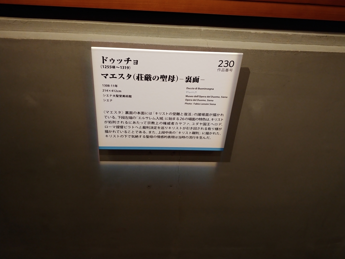 f:id:singark071781:20210205211720j:plain