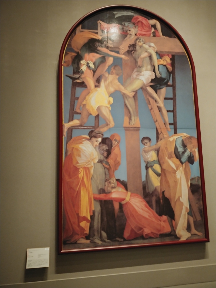 f:id:singark071781:20210212190848j:plain