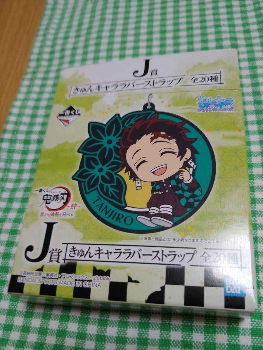f:id:singark071781:20210223041506j:plain