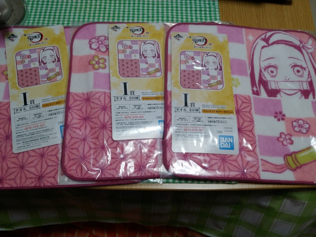 f:id:singark071781:20210306215630j:plain