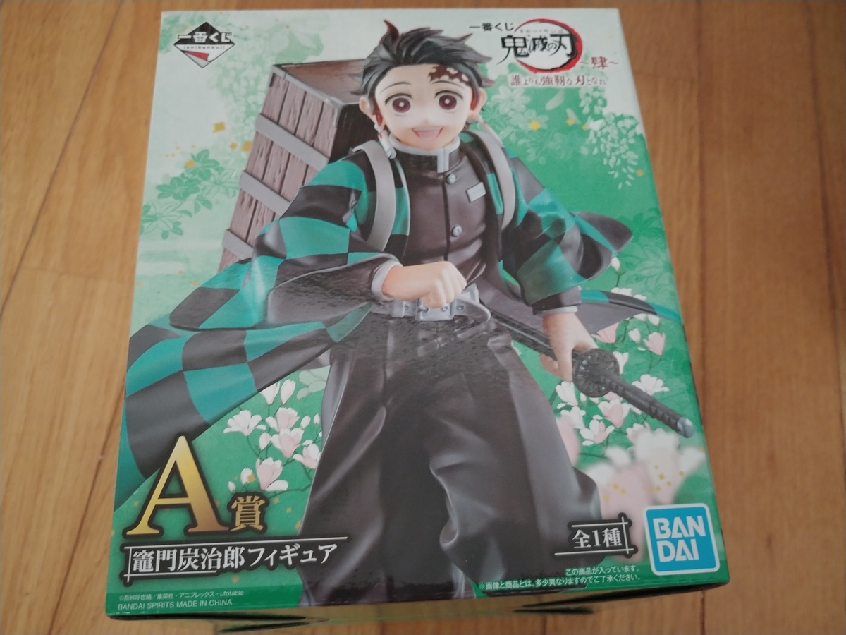 f:id:singark071781:20210325070541j:plain