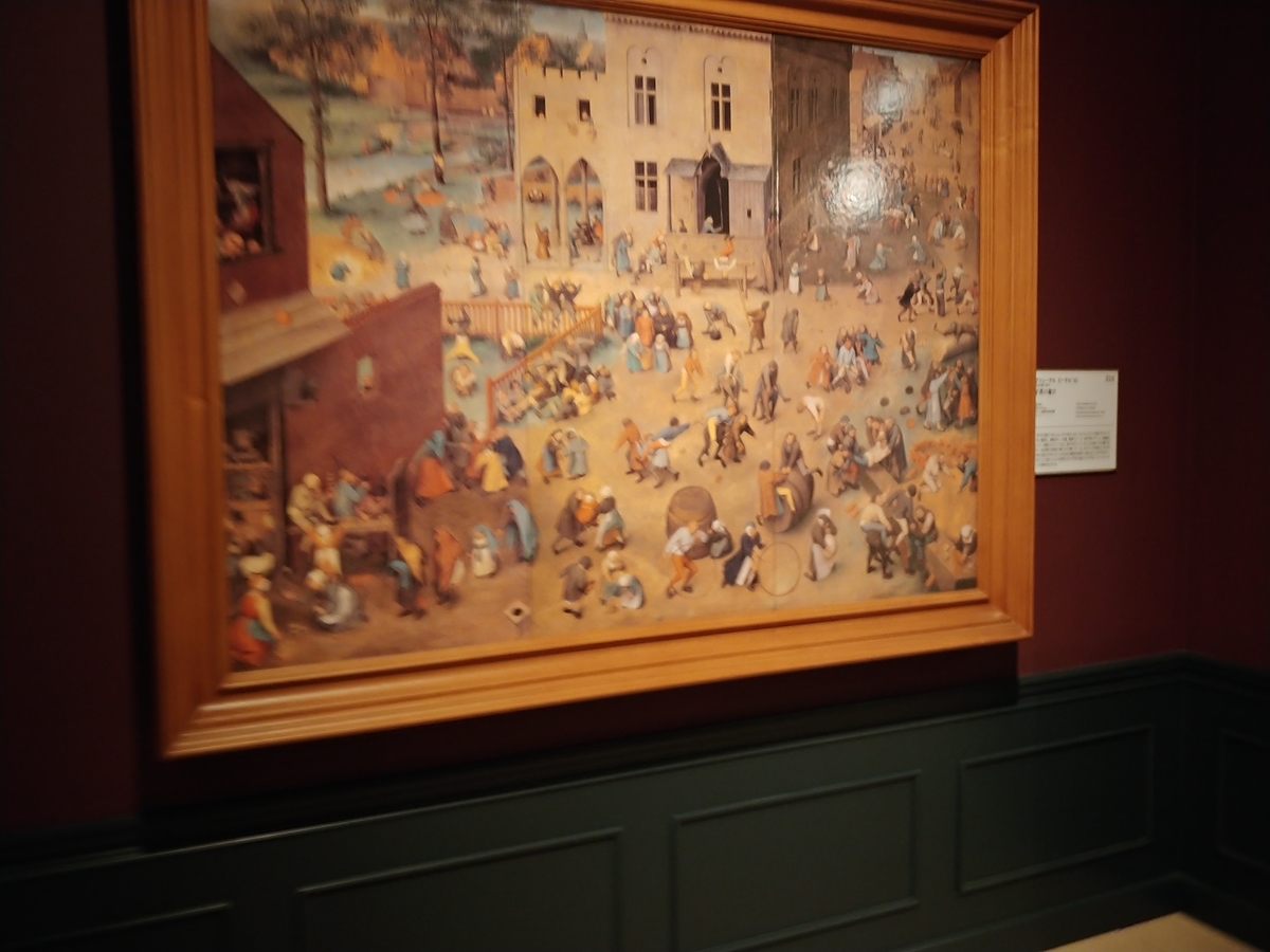 f:id:singark071781:20210330061145j:plain