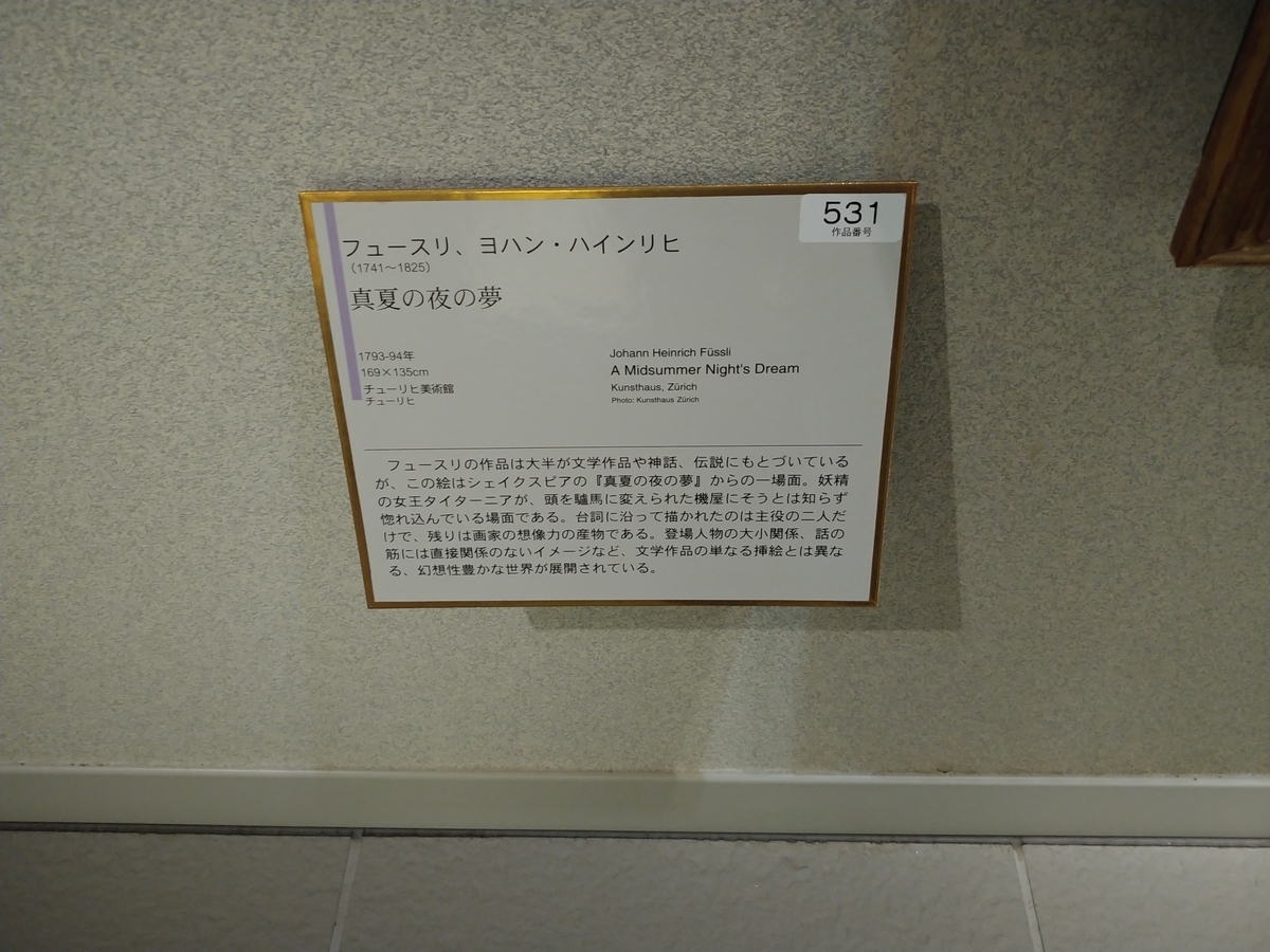 f:id:singark071781:20210330215346j:plain