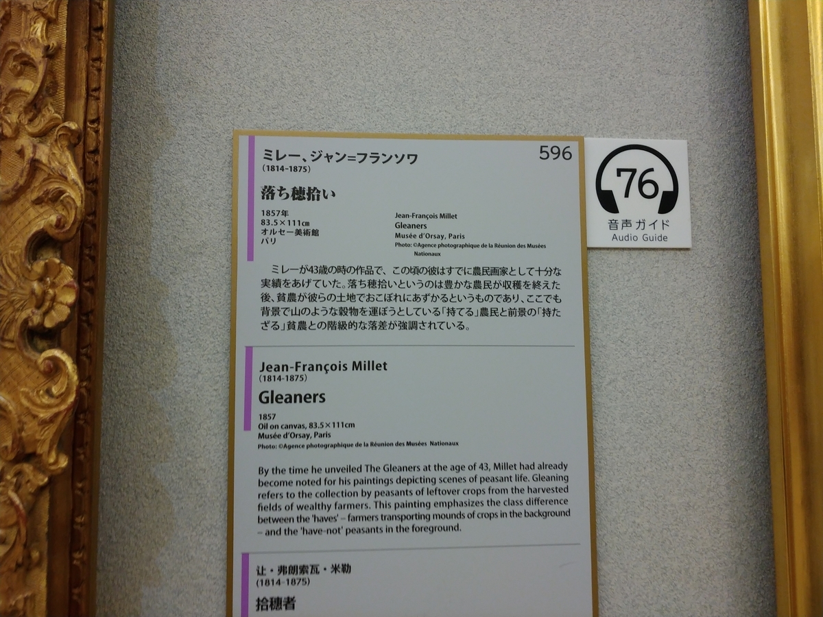 f:id:singark071781:20210330220058j:plain