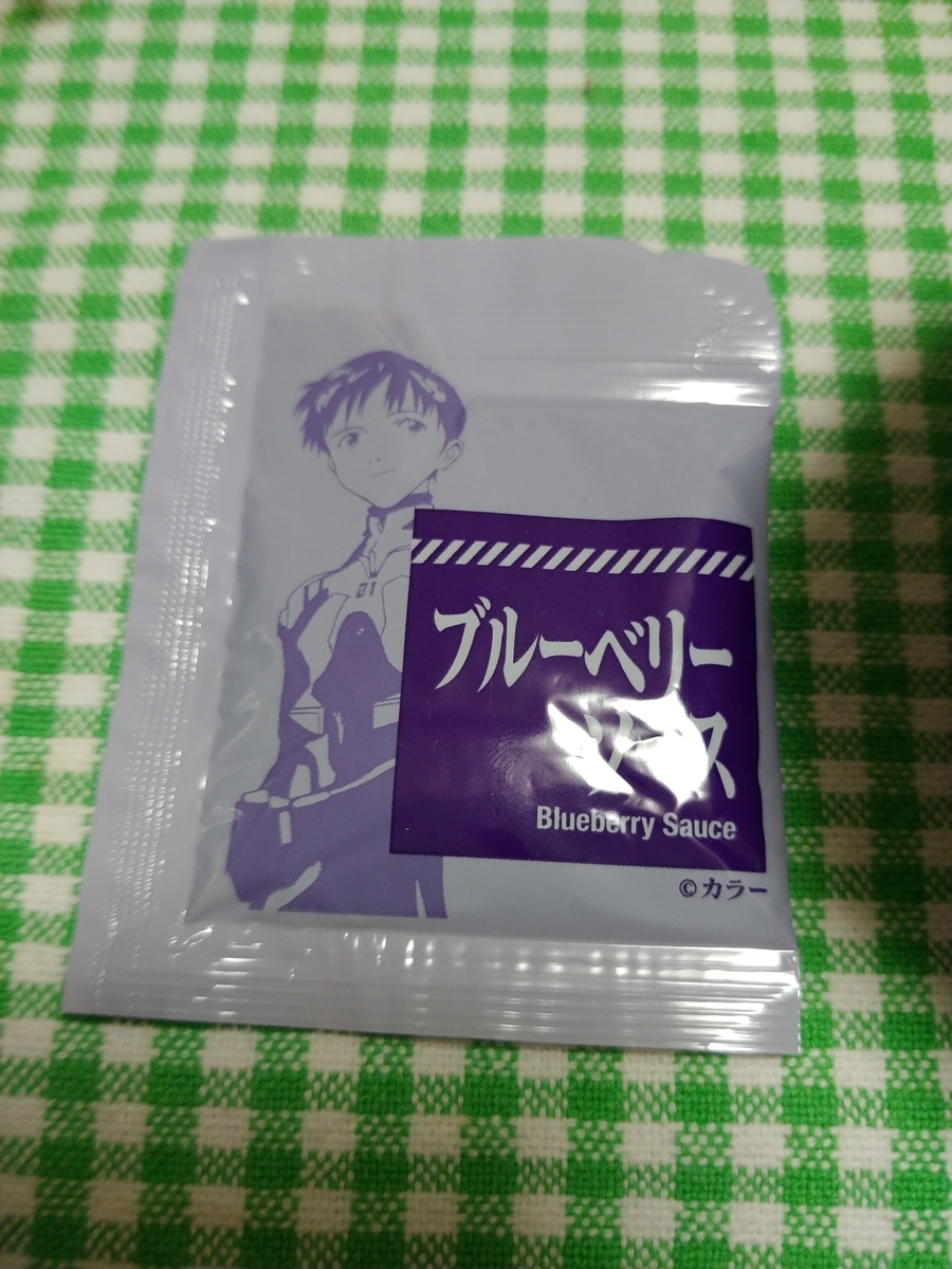 f:id:singark071781:20210407224624j:plain
