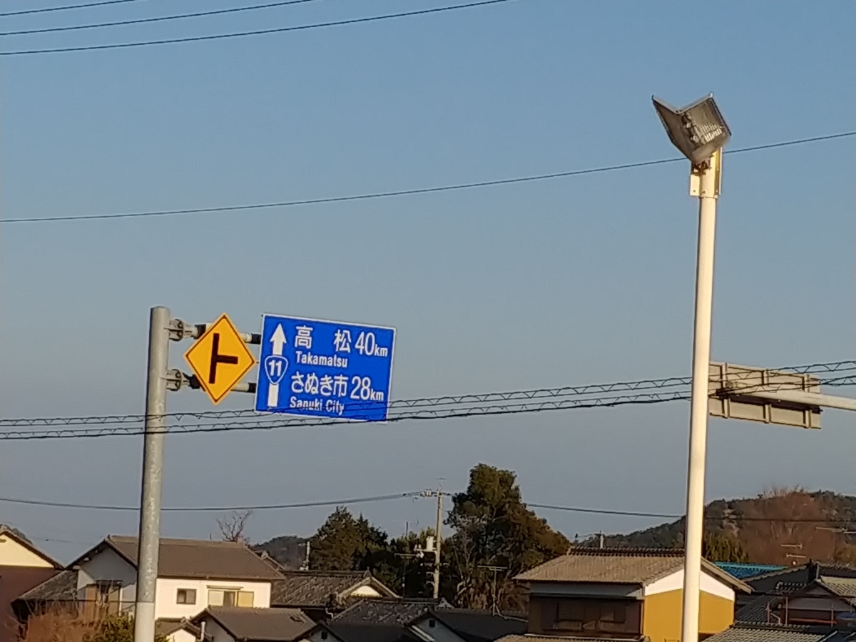 f:id:singark071781:20210410220940j:plain