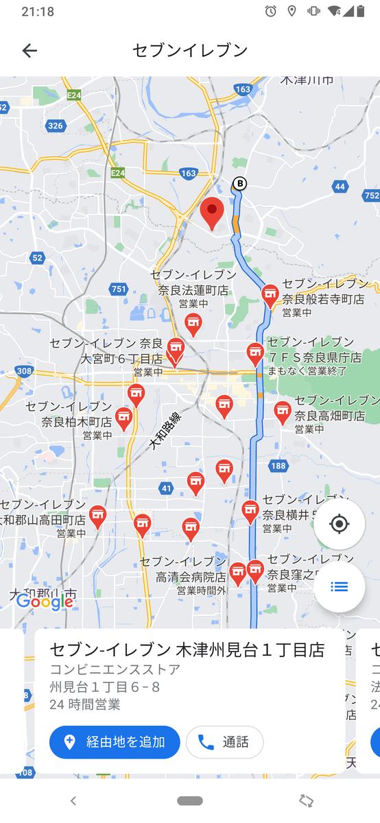 f:id:singark071781:20210410221047p:plain