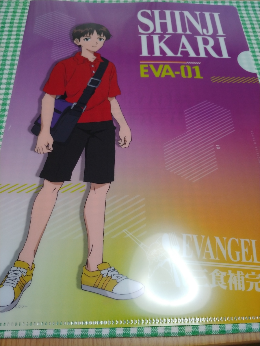 f:id:singark071781:20210413223732j:plain