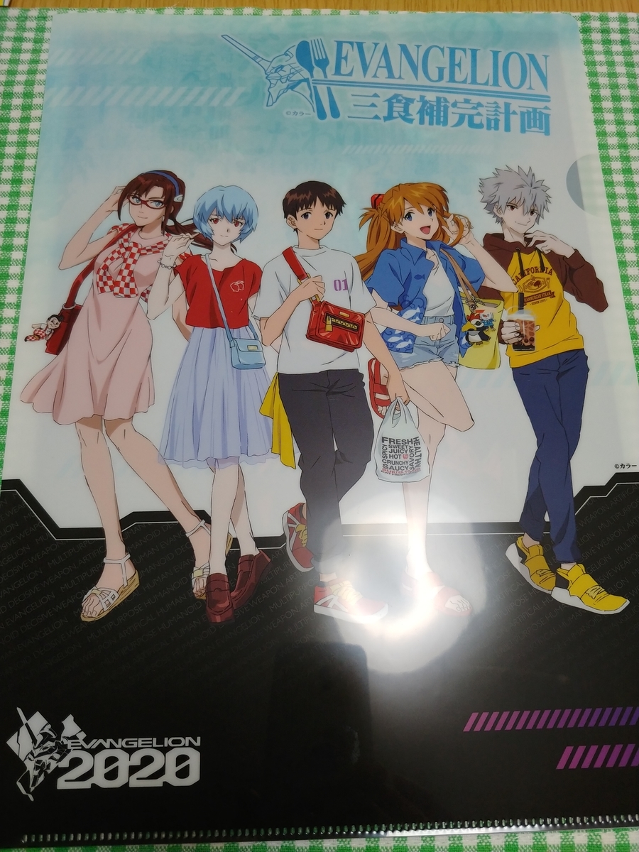 f:id:singark071781:20210413223737j:plain