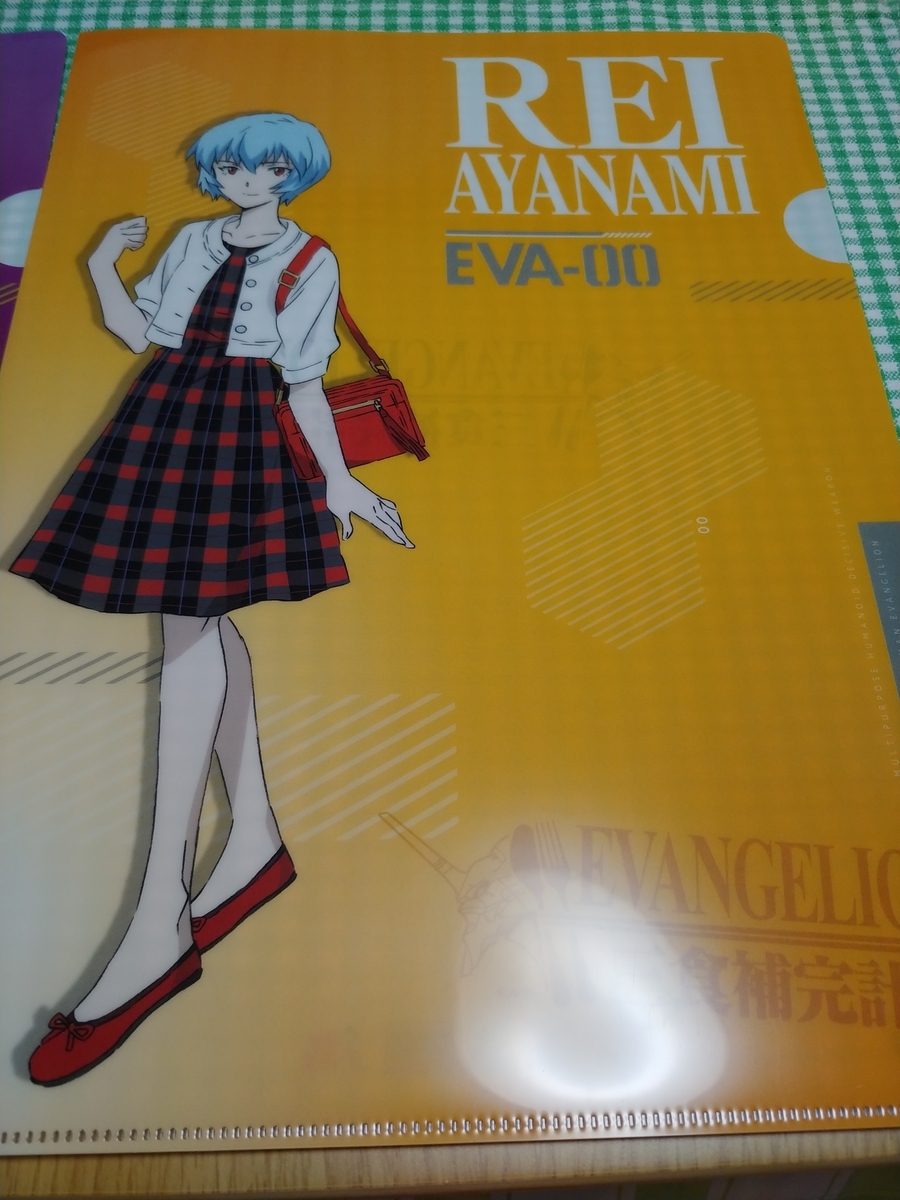 f:id:singark071781:20210420213149j:plain
