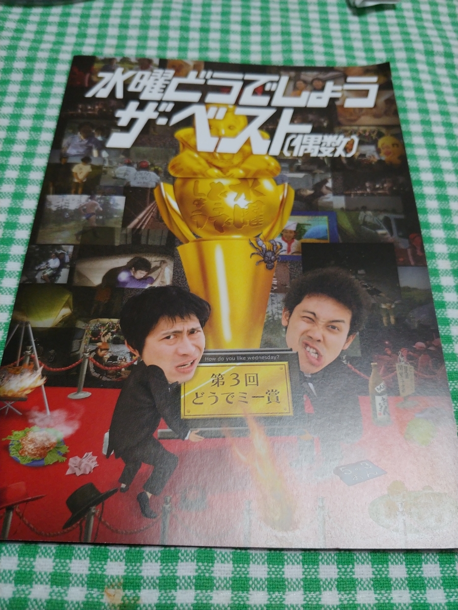 f:id:singark071781:20210504183616j:plain