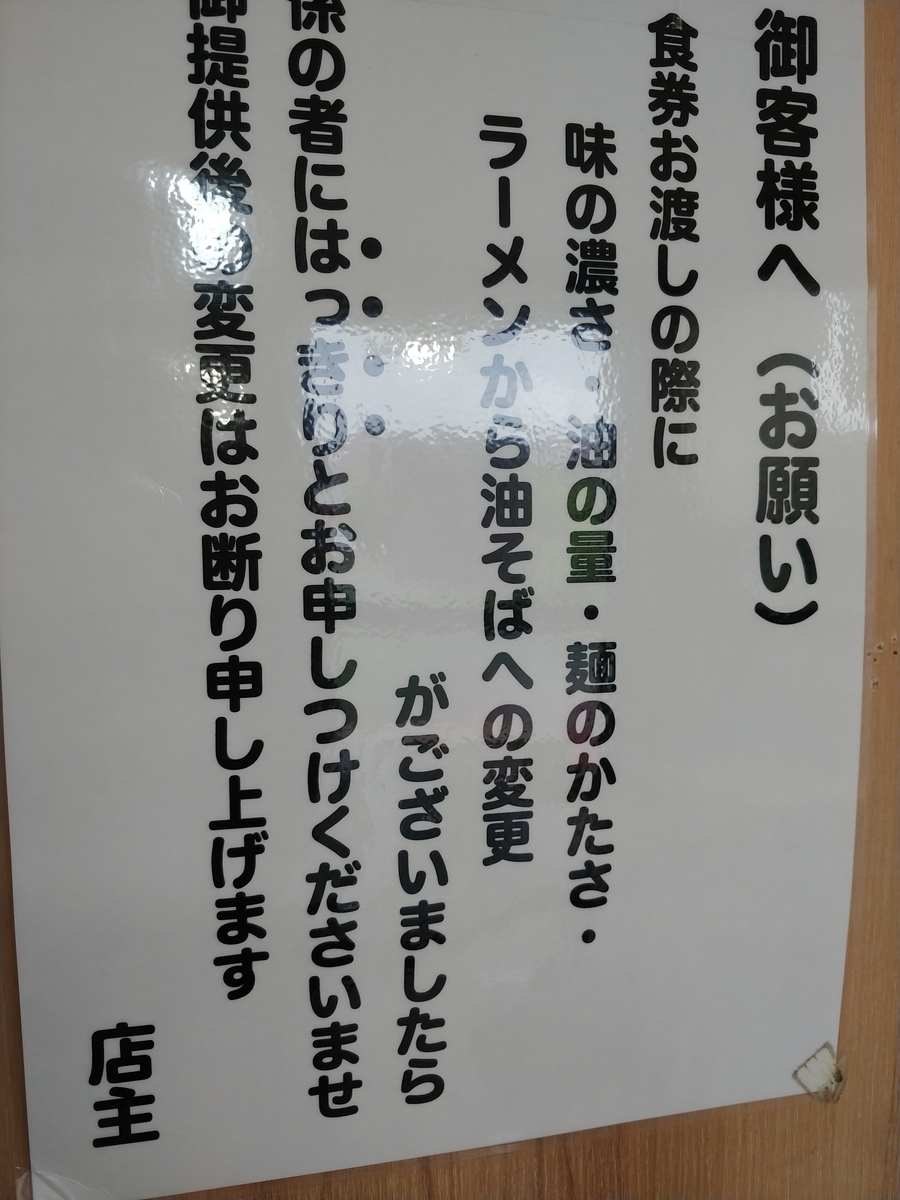 f:id:singark071781:20210515074905j:plain