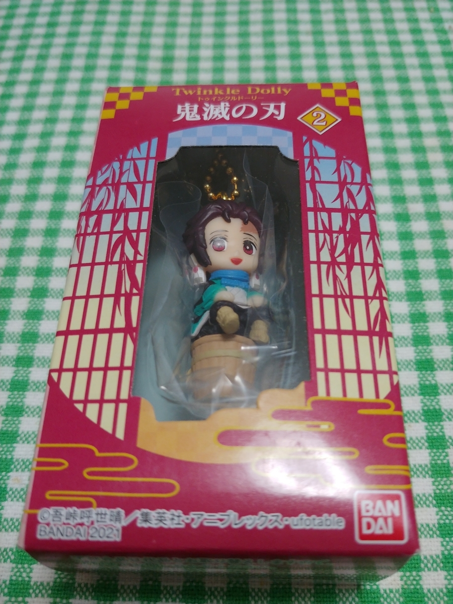 f:id:singark071781:20210518205805j:plain