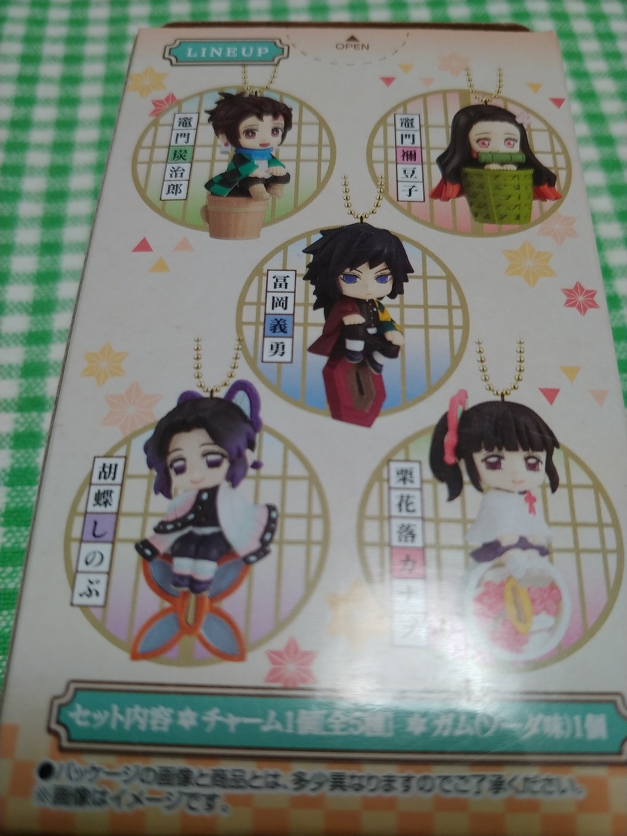 f:id:singark071781:20210518205807j:plain