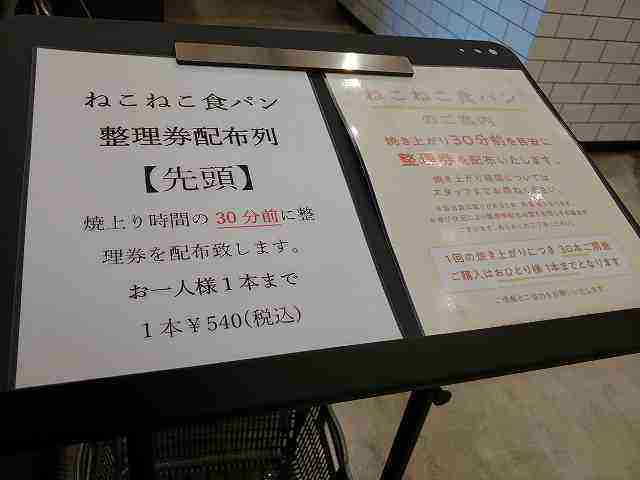f:id:singark071781:20210612220538j:plain