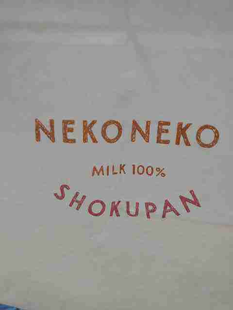 f:id:singark071781:20210612220610j:plain