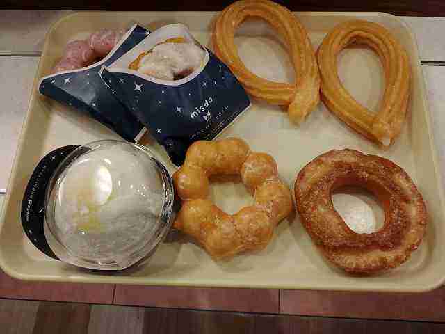 f:id:singark071781:20210612221211j:plain