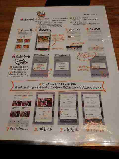 f:id:singark071781:20210612221315j:plain