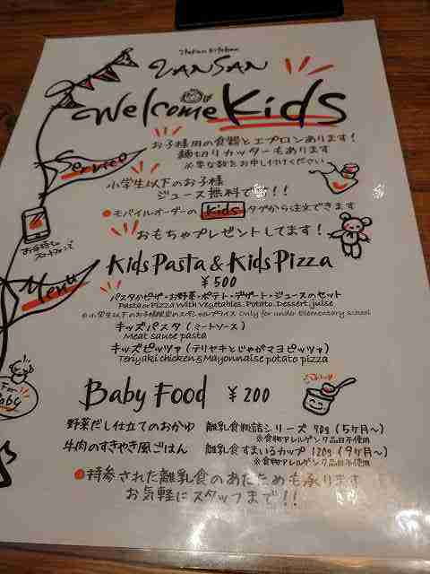 f:id:singark071781:20210612221318j:plain