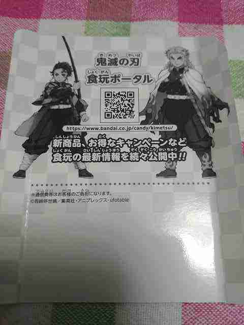 f:id:singark071781:20210618175134j:plain